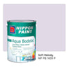 Nippon Paint Odour-less All-in-1 NP YO 1254 D (Mansion Gold)