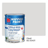 Nippon Paint Odour-less Easywash 8104 (Orchid White)