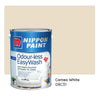 Nippon Paint Odour-less Easywash 9005 (Evening Haze)