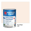 Nippon Paint Odour-less Easywash 9005 (Evening Haze)