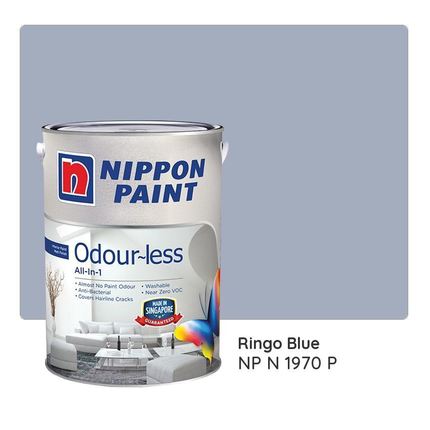 Nippon Paint Odour-less All-in-1 NP YO 1254 D (Mansion Gold)