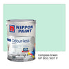 Nippon Paint Odour-less All-in-1 NP YO 1254 D (Mansion Gold)