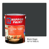 Nippon Paint Odour-less All-in-1 NP YO 1254 D (Mansion Gold)