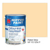 Nippon Paint Odour-Less EasyWash