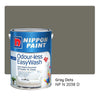 Nippon Paint Odour-less All-in-1 NP YO 1254 D (Mansion Gold)