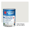 Nippon Paint Odour-less All-in-1 NP YO 1254 D (Mansion Gold)