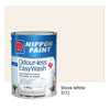 Nippon Paint Odour-less Easywash NP OW 1078 P (Light Gauze)