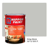 Nippon Paint Odour-less All-in-1 NP YO 1254 D (Mansion Gold)