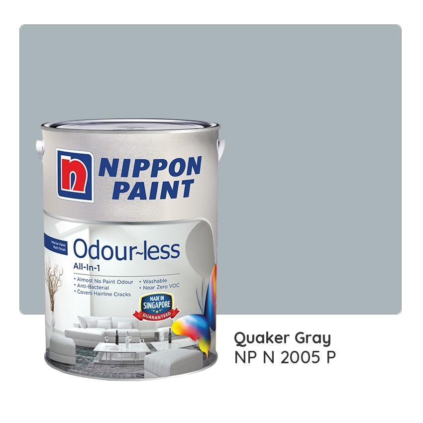 Nippon Paint Odour-less All-in-1 NP YO 1254 D (Mansion Gold)