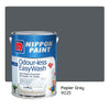 Nippon Paint Odour-less Easywash NP YO 1248 T (Sunshine Tea)