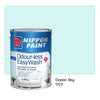 Nippon Paint Odour-less Easywash 3103 (Orchid White)