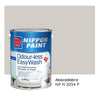 Nippon Paint Odour-less All-in-1 NP YO 1254 D (Mansion Gold)