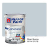 Nippon Paint Odour-less All-in-1 NP YO 1254 D (Mansion Gold)