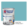 Nippon Paint Odour-less All-in-1 NP YO 1254 D (Mansion Gold)