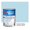 Nippon Paint Odour-less All-in-1 NP YO 1254 D (Mansion Gold)